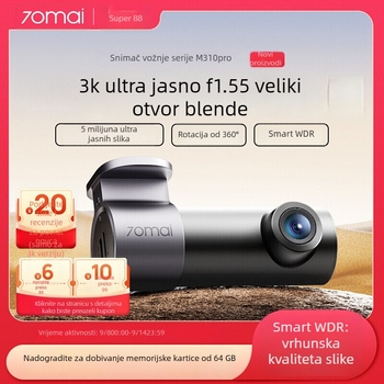 70Mai kamera za automobil M310 Pro 3K HD noćni vidik parkiranje bežični model 2025
