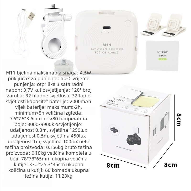 M11 Mini svjetlo za dopunu – Prenosno ručno svjetlo za fotografiranje na mobitelu (Model: M11; Snaga: <10W; Napon: 5V; Način rada: Ručno)