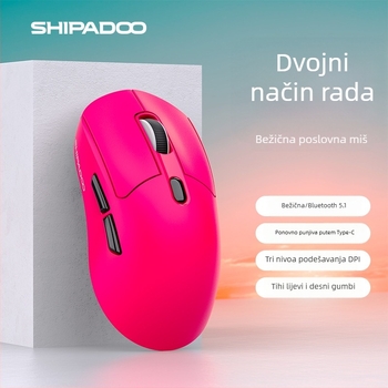 Bežični gaming miš A7 s dvostrukim načinom, 4800 DPI, 6 tipki, USB, 2.4G + Bluetooth, doseg 10 m, punjiva litijska baterija