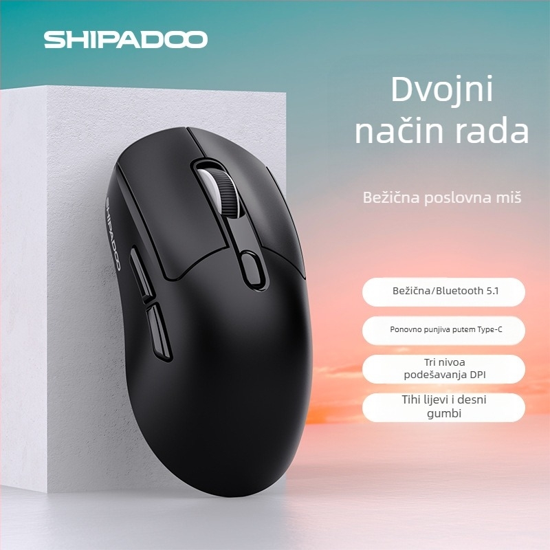 Bežični gaming miš A7 s dvostrukim načinom, 4800 DPI, 6 tipki, USB, 2.4G + Bluetooth, doseg 10 m, punjiva litijska baterija
