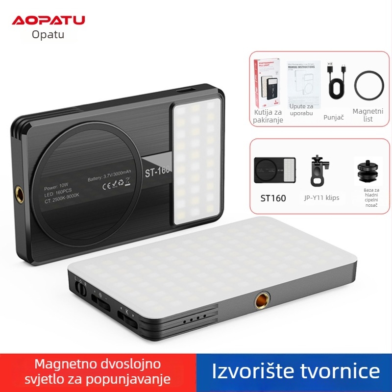 Dvostrana magnetska rasvjeta za mobilno live fotografiranje, prijenosna ručna, tri boje temperature 2500–9900K, snaga ispod 10W