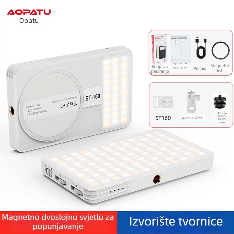 Dvostrana magnetska rasvjeta za mobilno live fotografiranje, prijenosna ručna, tri boje temperature 2500–9900K, snaga ispod 10W