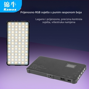 Kamox KY-BK0926 dopunsko svjetlo za fotografiju i livestream - 14W+, 135 LED, 110-220V, ručno držano