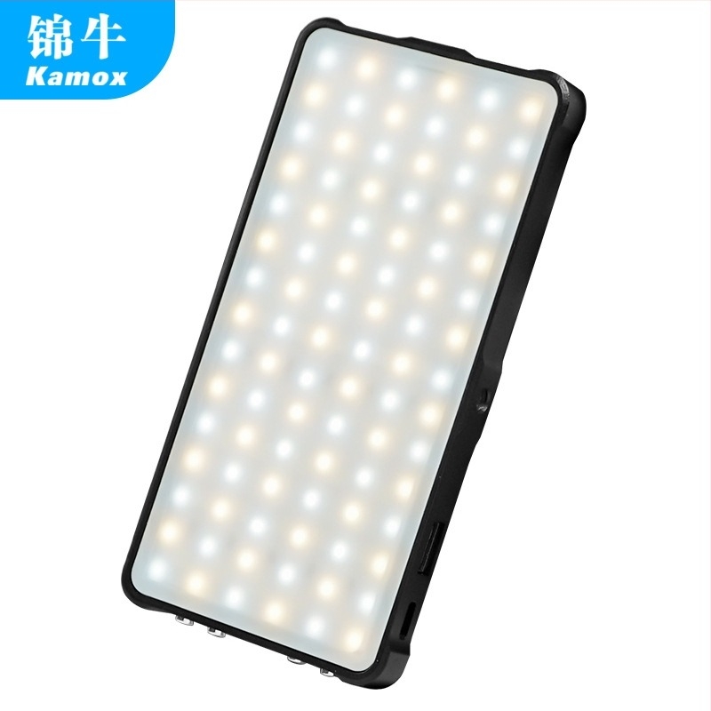 Kamox KY-BK0926 dopunsko svjetlo za fotografiju i livestream - 14W+, 135 LED, 110-220V, ručno držano