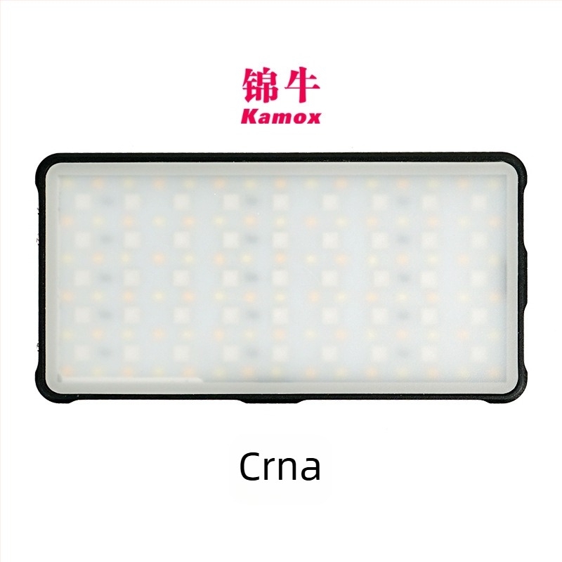 Kamox KY-BK0926 dopunsko svjetlo za fotografiju i livestream - 14W+, 135 LED, 110-220V, ručno držano
