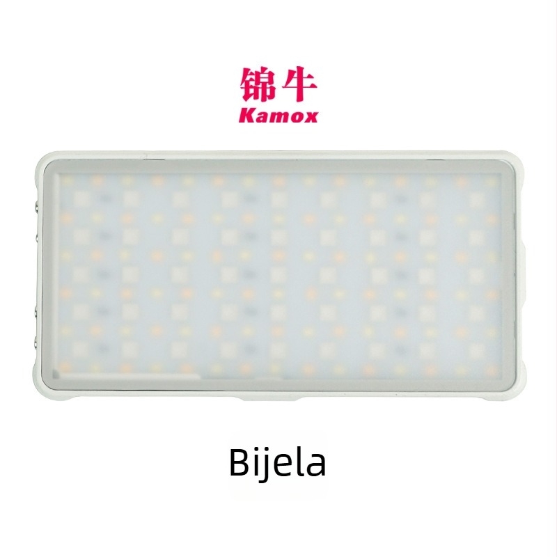 Kamox KY-BK0926 dopunsko svjetlo za fotografiju i livestream - 14W+, 135 LED, 110-220V, ručno držano