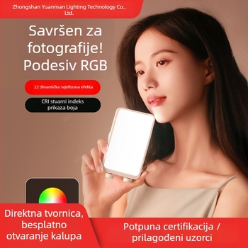 YM-40 fotografija dopunsko svjetlo s dvostrukom temperaturom boje, prijenosno ručno svjetlo u džepu, 10-50W, ugrađena baterija 7,4V
