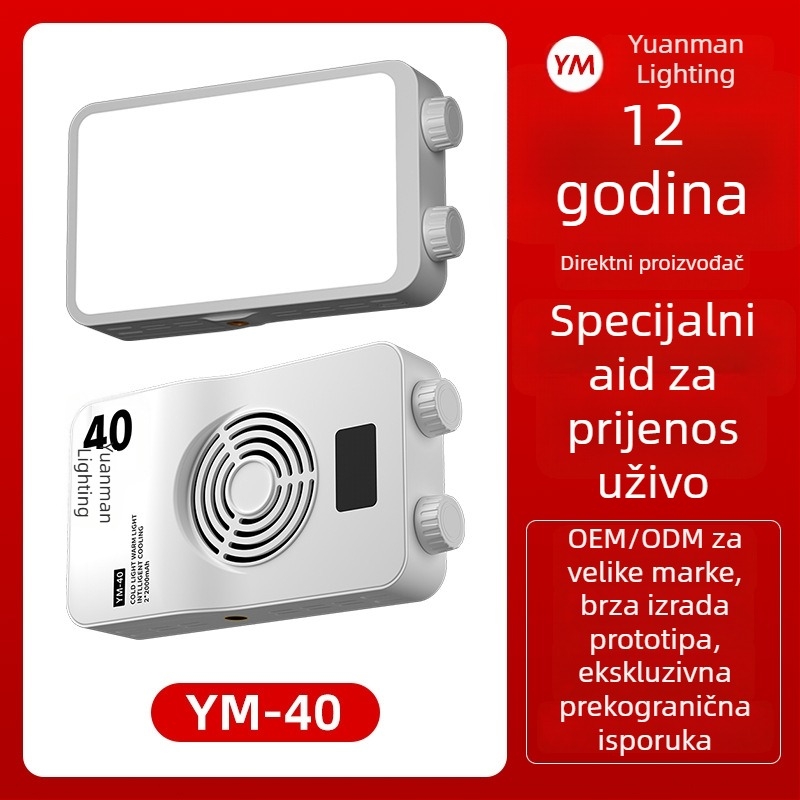 YM-40 fotografija dopunsko svjetlo s dvostrukom temperaturom boje, prijenosno ručno svjetlo u džepu, 10-50W, ugrađena baterija 7,4V