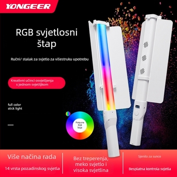 Ručna RGB LED svjetiljka za livestream i snimanje videa, osvjetljenje za fotografiju, model B-40RGB, 40W, 2700–7500K, 20V 3.25A