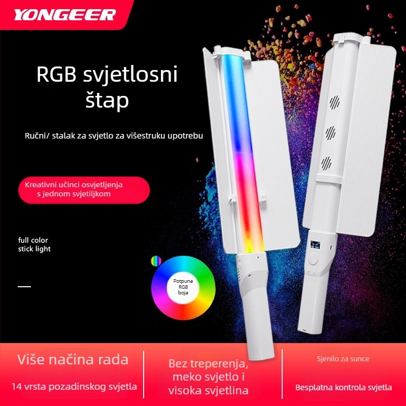 Ručna RGB LED svjetiljka za livestream i snimanje videa, osvjetljenje za fotografiju, model B-40RGB, 40W, 2700–7500K, 20V 3.25A