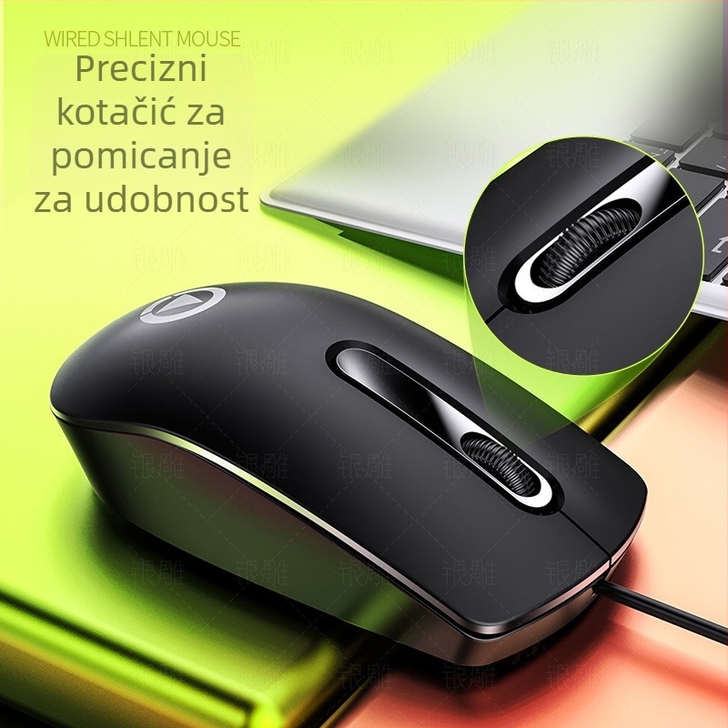 Optička miška G9 (USB kabelska, 1200dpi, 3 tipke)