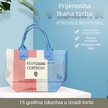 Ručna tkanа torba od PP-a, tisk u boji, nosivost 15, za kupovinu