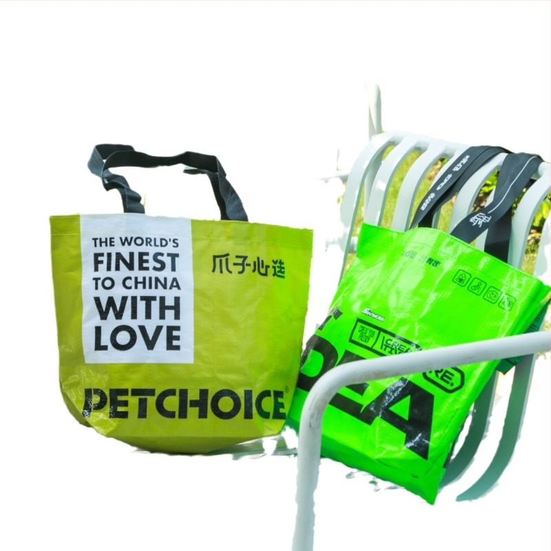 Ručna tkanа torba od PP-a, tisk u boji, nosivost 15, za kupovinu