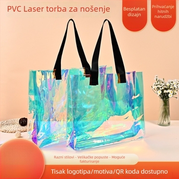 PVC laserska torba - prilagođena vodootporna torba za kupovinu, marka Yuyu, univerzalna torba