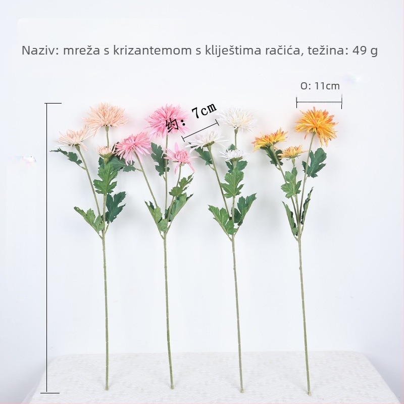 Umjetna krizantema, svilen cvijet, PU materijal, cvijet za vazu, model 3283093, za vjenčanja, na otvorenom, fotografijski rekviziti, kućni dekor