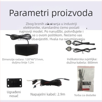 Sustav za praćenje mrtvog kuta na motociklu uz pomoć promjene trake, 4-kanalni radar i digitalni zaslon
