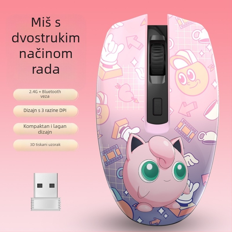 Optička bežična miša s dva načina 2.4G+Bluetooth, 1000dpi, 4 tipke, ergonomska, kompatibilno s desktopom, prilagodba loga