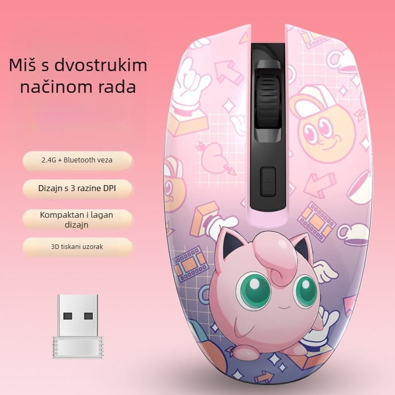 Optička bežična miša s dva načina 2.4G+Bluetooth, 1000dpi, 4 tipke, ergonomska, kompatibilno s desktopom, prilagodba loga