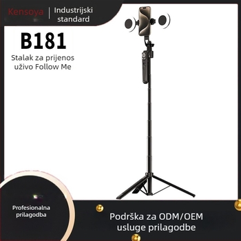 Kensouya Pametni gimbal za prepoznavanje lica s 360° praćenjem na Tripodu — aluminijska legura, 360° horizontalno i vertikalno rotiranje, automatsko praćenje pri uključivanju, težina oko 480 g