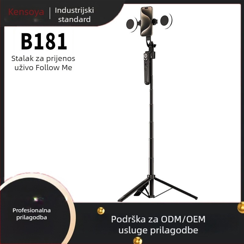 Kensouya Pametni gimbal za prepoznavanje lica s 360° praćenjem na Tripodu — aluminijska legura, 360° horizontalno i vertikalno rotiranje, automatsko praćenje pri uključivanju, težina oko 480 g
