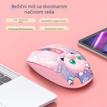 T3 Bežični Bluetooth tiho miš s 4 tipke, 1000dpi optički senzor, USB, dual-mode 2.4G/Bluetooth, domet 10 m, četverosmjerno kotačić