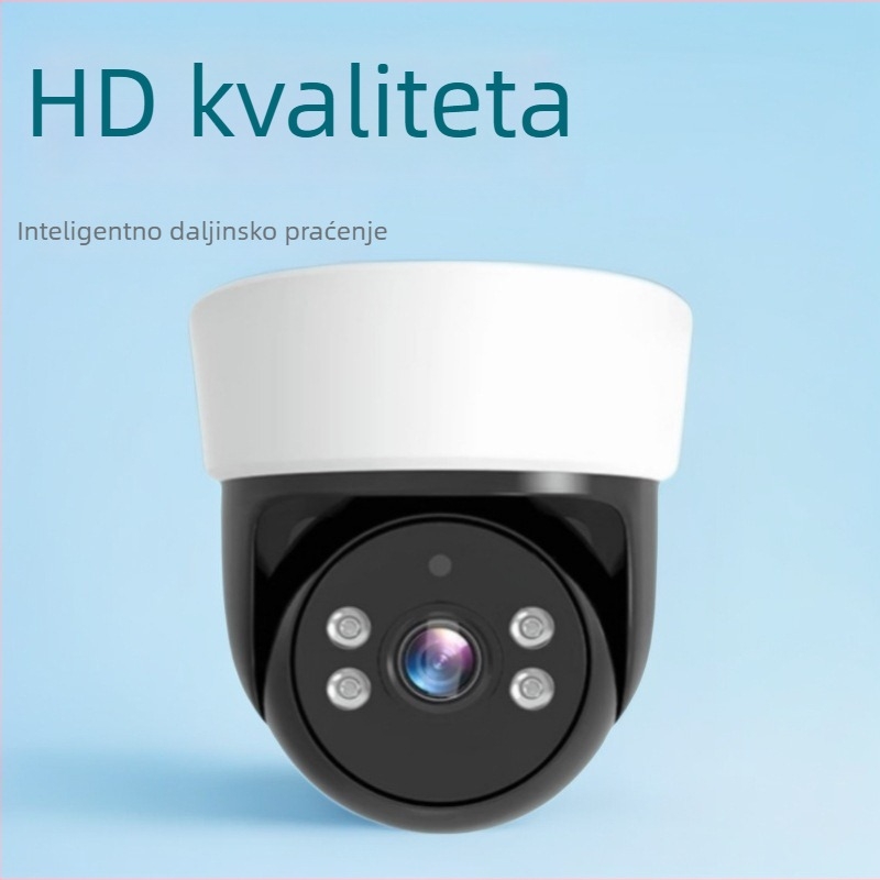 WiFi gimbal kamera za ulazna vrata s daljinskim upravljanjem putem pametnog telefona - HD, 0.01 lux, SNR >20dB, -20 do 55°C, 12V, unutarnja i vanjska uporaba