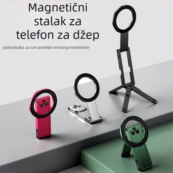 Sklopivi stalak za mobitel, ABS materijal, jednostavan dizajn, podrška prilagodbi, neutralna marka