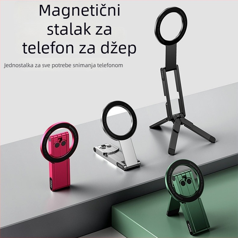 Sklopivi stalak za mobitel, ABS materijal, jednostavan dizajn, podrška prilagodbi, neutralna marka