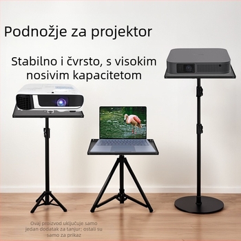 Stativ za kameru/monitor/projektor — stolni i podni, aluminij, nosivost 2–5 kg, 3D PTZ