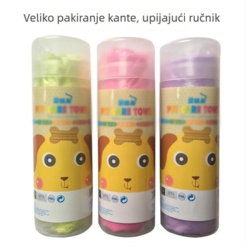 Absorpcijska krpa za kućne ljubimce, izgled umjetne jelenske kože, za pse i mačke, materijal 11, marka 11, pakiranje 12345 kom.