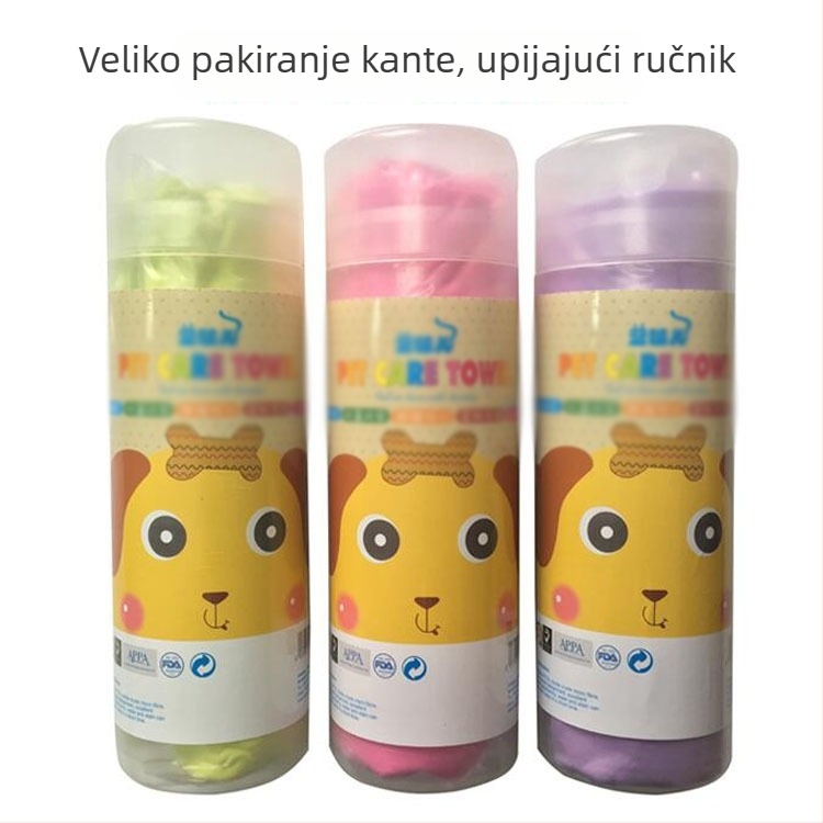 Absorpcijska krpa za kućne ljubimce, izgled umjetne jelenske kože, za pse i mačke, materijal 11, marka 11, pakiranje 12345 kom.