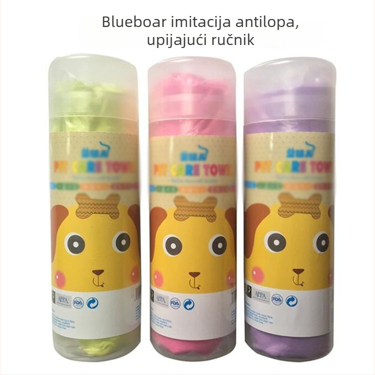 Absorpcijska krpa za kućne ljubimce, izgled umjetne jelenske kože, za pse i mačke, materijal 11, marka 11, pakiranje 12345 kom.