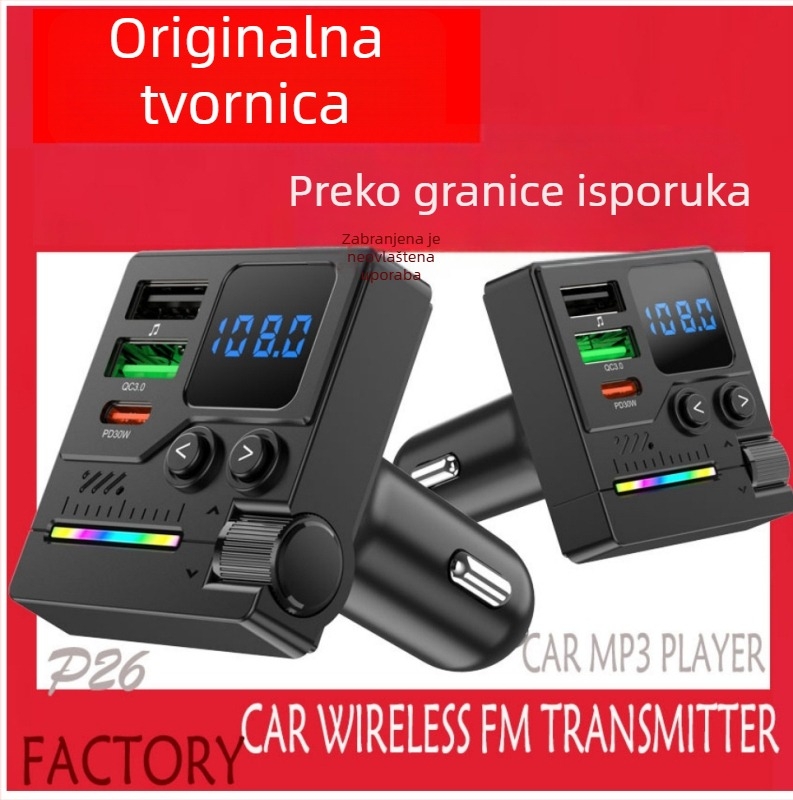 Auto MP3 player sa Bluetooth hands-free, FM transmiterom, ambijentalnim osvjetljenjem i auto punjačem (Brend: Syed; Model: P2; Materijal: ABS)