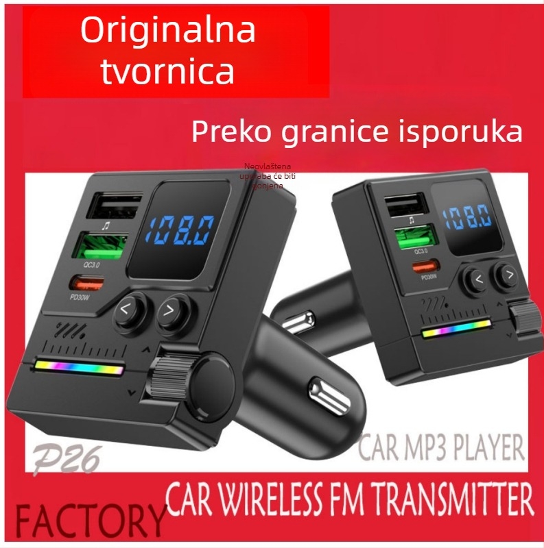 Auto MP3 player sa Bluetooth hands-free, FM transmiterom, ambijentalnim osvjetljenjem i auto punjačem (Brend: Syed; Model: P2; Materijal: ABS)