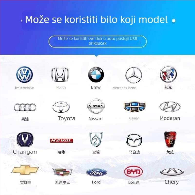 Dao Lang 2024 album USB flash drive – kompletna automobilna kolekcija, lossless MP3 visoke kvalitete, 128m, Model 02, napajanje preko upaljača