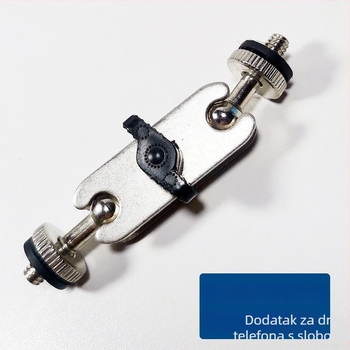 Shishun Adapter Pribor — Legura, IP Stil, Prilagodljivo