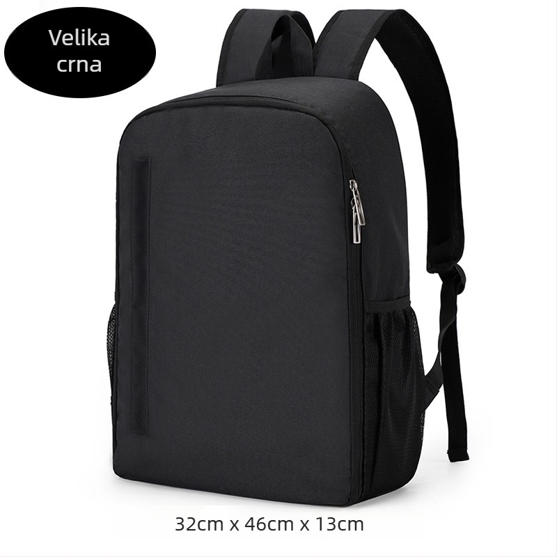 Torba za SLR fotoaparat – ruksak, najlon, unisex, fotografijska torba