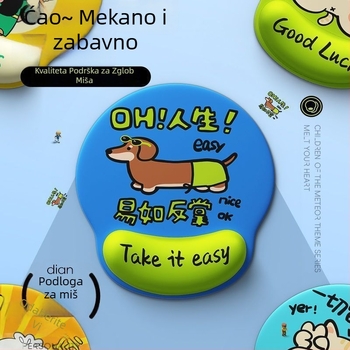 Podloga za miša za stol s karikaturnim dizajnom i podrškom za zglob, prirodni kaučuk, jednostrana, prilagođene crteže