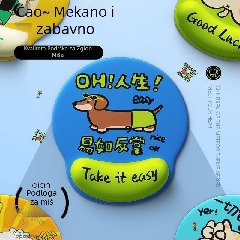 Podloga za miša za stol s karikaturnim dizajnom i podrškom za zglob, prirodni kaučuk, jednostrana, prilagođene crteže