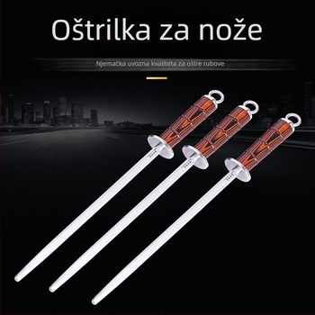 Šipka za oštrenje noževa od visokougljičnog čelika — njemački proizvod, moderni minimalistički stil, šifra 01, za profesionalne mesare i kućne kuhinjske noževe
