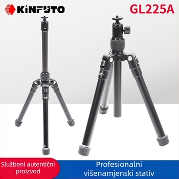 GL225A+S10 aluminijski stativ s kugličnom glavom, pet dijelova, nosivost 3 kg