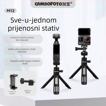 Aluminijski produžni stativ i fiksna držač za DJI Action4/5 Pro sportsku kameru i mobitel