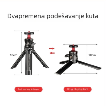 Manbily MT-05 stolna stativa — Univerzalna kompatibilnost, ABS materijal, jednostavan stil