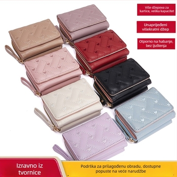 Ženski kratki PU novčanik, urban stil, karirani uzorak, bez podstavke, ultra lagan držač kartica