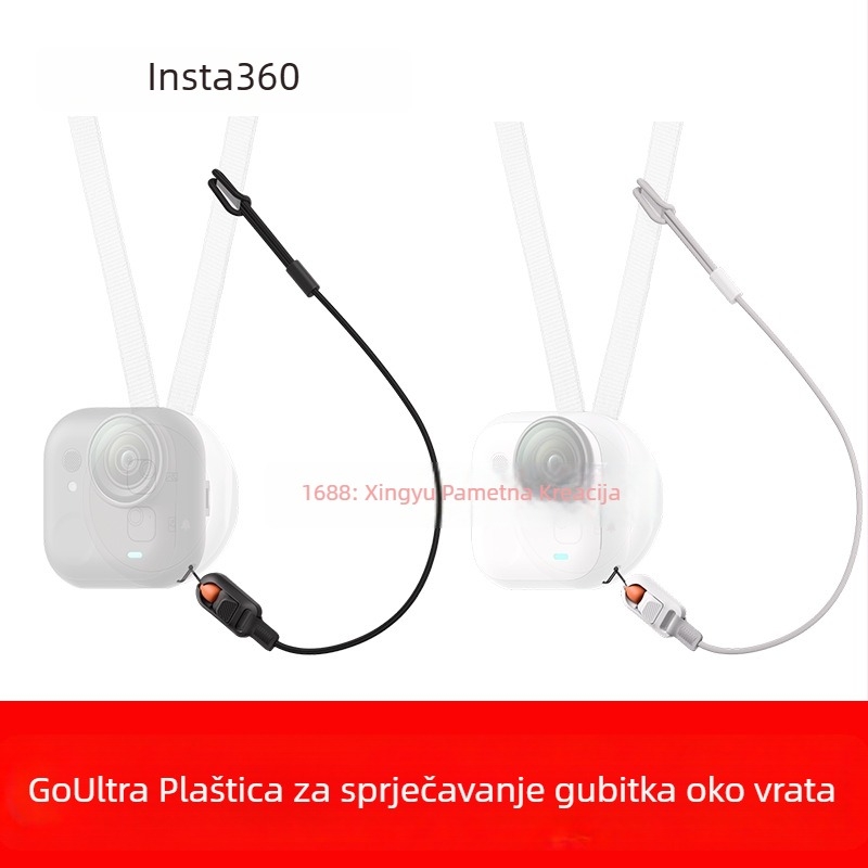 Shadowstone 360 Lanyard za nošenje za Insta360 Go Ultra s brzim otpuštanjem i zaštitom od gubitka; materijal: tkanina i plastika