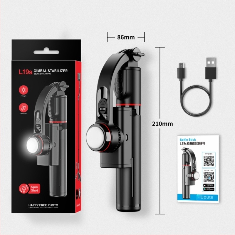 Stabilizator za telefon s automatskim praćenjem, ručni stabilizator s selfie štapiom i tripodom, ugrađena rasvjeta, Bluetooth daljinski upravljač, univerzalna kompatibilnost