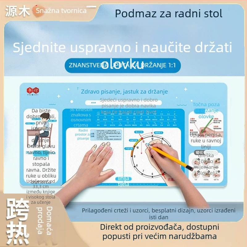 Podloga za stol za učenike s uputama za pravilno držanje olovke i pravilnu sjedeću poziciju, prirodni kaučuk, jednostrana, prijenos topline, OEM prilagodba