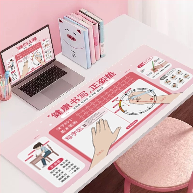 Podloga za stol za učenike s uputama za pravilno držanje olovke i pravilnu sjedeću poziciju, prirodni kaučuk, jednostrana, prijenos topline, OEM prilagodba