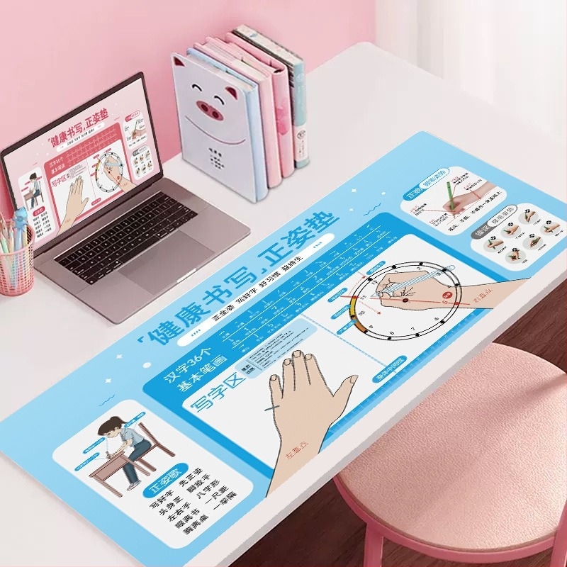 Podloga za stol za učenike s uputama za pravilno držanje olovke i pravilnu sjedeću poziciju, prirodni kaučuk, jednostrana, prijenos topline, OEM prilagodba