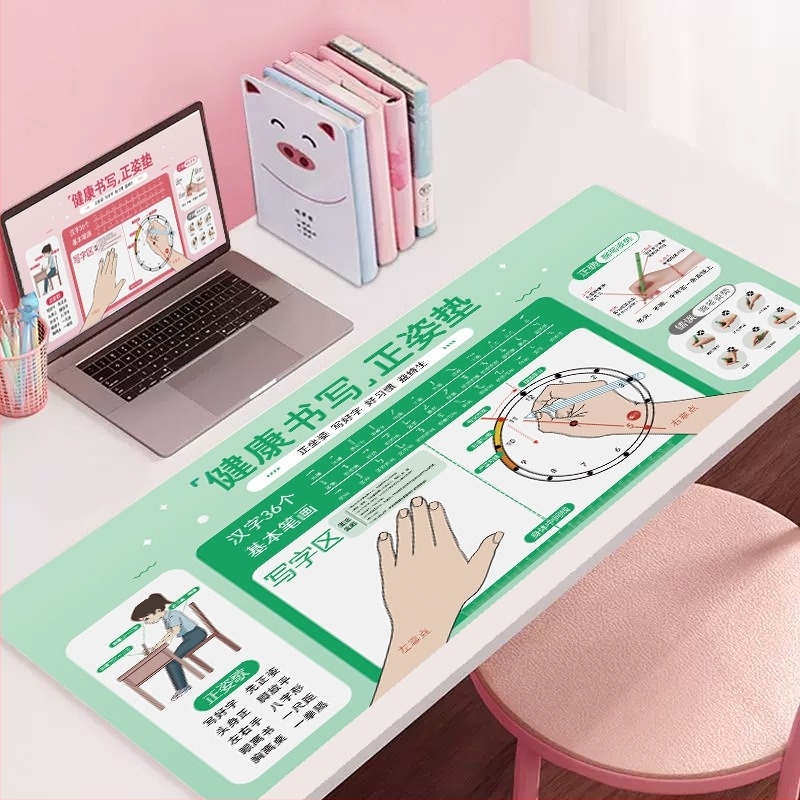 Podloga za stol za učenike s uputama za pravilno držanje olovke i pravilnu sjedeću poziciju, prirodni kaučuk, jednostrana, prijenos topline, OEM prilagodba